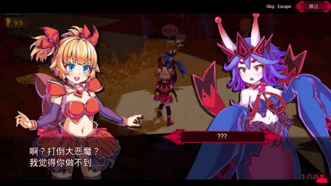 视觉数据2